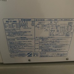 電子レンジの画像