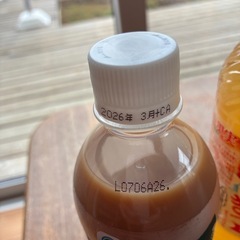 ジュース
の画像