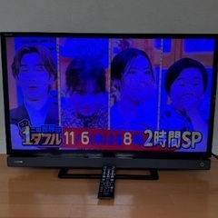 ◎お値下げしました‼️ 【断捨離中】 早い者勝ち‼️ TOSHIBA REGZA 東芝レグザ 32S24 液晶テレビ 32インチ 動作品 2016年製 リモコン付の画像
