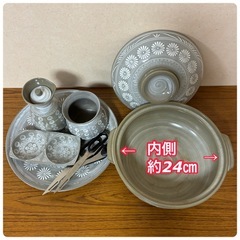 4人前お鍋セット（蟹用ハサミ付き）の画像