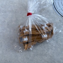 【新品】カーテンレール 183cmの画像