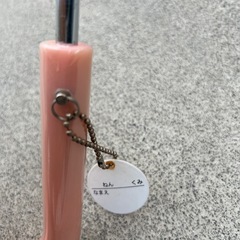 ブランシェス・傘の画像