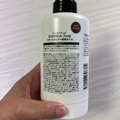 🉐試しに使って見たい方🉐リシリアフレルの画像