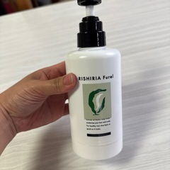 🉐試しに使って見たい方🉐リシリアフレルの画像