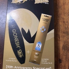 GONESH No.8 ガーネッシュ　お香の画像