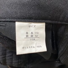 男の子用小学校ズボンの画像