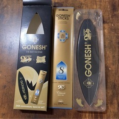 GONESH No.8 ガーネッシュ　お香の画像
