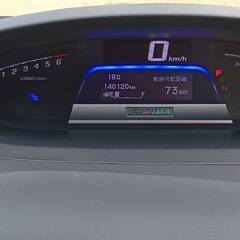 【車検☆令和8年10月まで☆支払総額25万円】平成23年　ホンダ　フリード　ハイブリット　グレー　2WD　6人乗り　　走行距離140,200㎞　片側スライドドアの画像