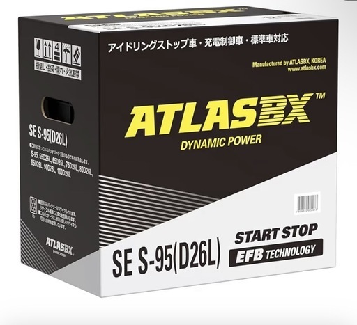 新品未使用　ATLAS 国産　アイドリングストップ車対応 バッテリー SES-95(D26L) 充電制御車・標準車にも対応 (互換機種：S-85, S-95)