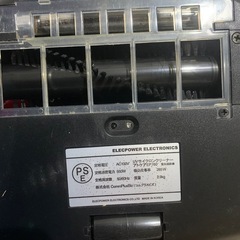 ep 760 サイクロン布団クリーナーの画像