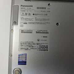 中古ノートPCパナソニックレッツノートwindows11core-i5-SSD256GBの画像