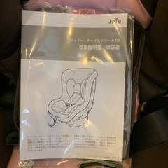 カトージ　チャイルドシートjoieの画像