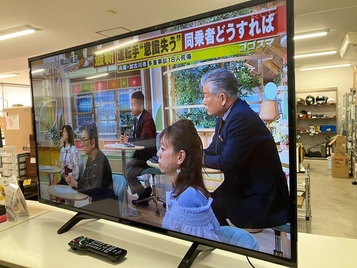 石2511-094 Panasonic 液晶テレビ49インチ TH-49FX500 2018年製 地上波のみ視聴確認済み リモコン付き 中古
