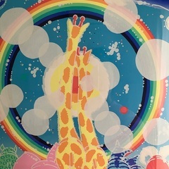 おかもとみわこ　シルクスクリーンの画像