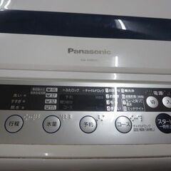 パナソニック洗濯機４.５キロ　２０１１年製の画像