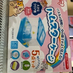 ハムスターケージの画像