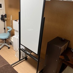 ホワイトボード
の画像