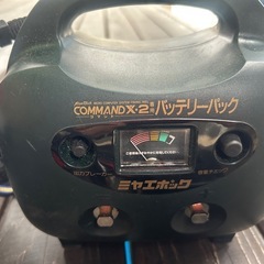 電動リール
の画像