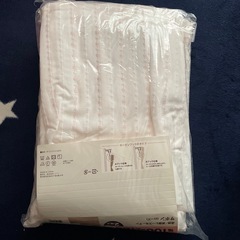 遮熱.遮像レースカーテン 2枚入りの画像