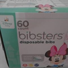 コストコ品番　29267　ディズニービブスター 使い捨てエプロン60枚入り　A16951の画像