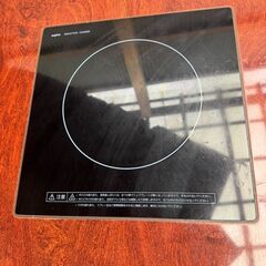 業務用テーブル付IHコンロ TIC-D141 まとめ買い大歓迎！の画像