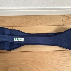 トコちゃんベルトⅡ　正規品 Lサイズの画像