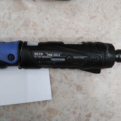 【中古】日立工機　5ｍｍ　ドライバドリル　型番:FDB3DL2 【フライズ佐賀店】の画像