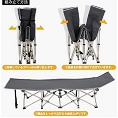 ２個セット、美品コット！Fkstyle 【国内機関BOKEN認証済】コット キャンプ用ベッド 折りたたみ ワイド 幅65cm 収束式 耐荷重200kg 600Dオックスフォード 頑丈スチールフレーム の画像