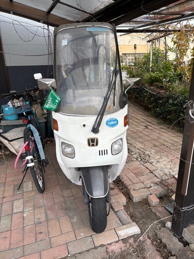 バイク　ジャイロ