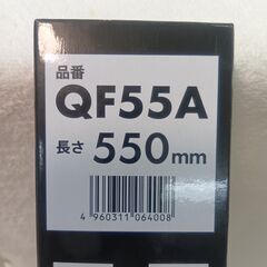 海外・日本製品のサルベージ品　PIAA　FLAT  WIPER　各種１本入り　１箱の価格ですの画像