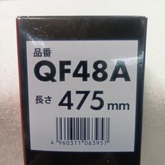 海外・日本製品のサルベージ品　PIAA　FLAT  WIPER　各種１本入り　１箱の価格ですの画像