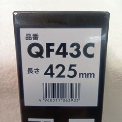 海外・日本製品のサルベージ品　PIAA　FLAT  WIPER　各種１本入り　１箱の価格ですの画像