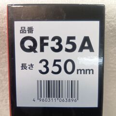 海外・日本製品のサルベージ品　PIAA　FLAT  WIPER　各種１本入り　１箱の価格ですの画像