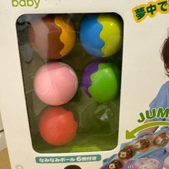 ディズニー　ジャンピングコースターの画像