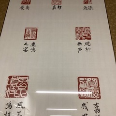 額縁(豪刻)【町田市再生家具】252248の画像