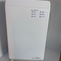 🌟全自動洗濯機 6kg 美品🌟の画像