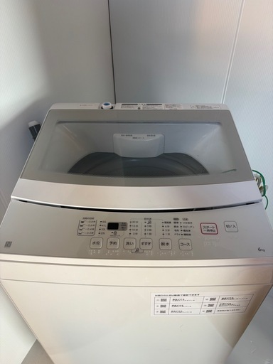 ?全自動洗濯機 6kg 美品?
