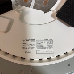 急募‼️シーリングライト④の画像