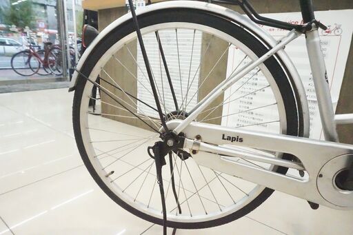 LAPIS 26インチ シティサイクル