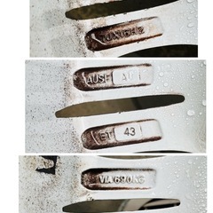 スタッドレスタイヤホイール４本セット【8割溝】の画像