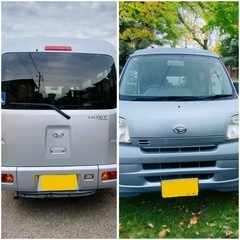 🚐 ダイハツ ハイゼット 4WD 福祉リフト車（福祉車両）の画像