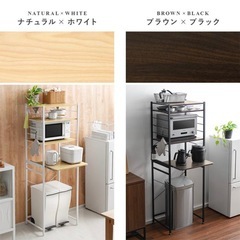 レンジ台 レンジボード 棚 ゴミ箱 収納 60幅 ごみ箱上ラック キッチンラック キッチンボード レンジラック 収納棚 ごみ箱 おしゃれ ナチュラル 北欧の画像