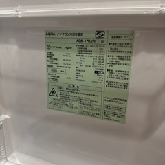 【無料引き取り希望】ベッドフレーム・洗濯機・冷蔵庫（11/13引き取り希望／大阪市）の画像