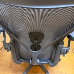 アーロンチェア B Sizeの画像