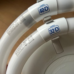 蛍光灯💡32形　40形　の画像