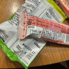 食品　しょうゆ　リンゴ酢　お菓子の画像