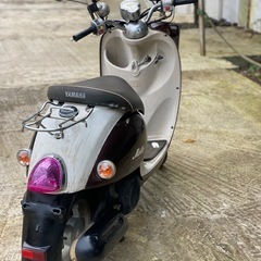 Yamaha vinoの画像