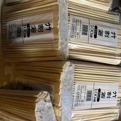 割り箸、おはしお箸、3400ぜん膳の画像