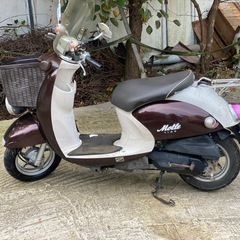 Yamaha vinoの画像