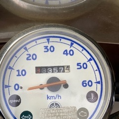 Yamaha vinoの画像